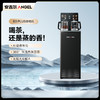 安吉尔CB3783LK-J家用智能恒温茶吧机 商品缩略图0