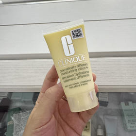 倩碧黄油乳液 无油 有油 30ml