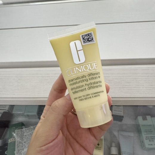 倩碧黄油乳液 无油 有油 30ml 商品图0