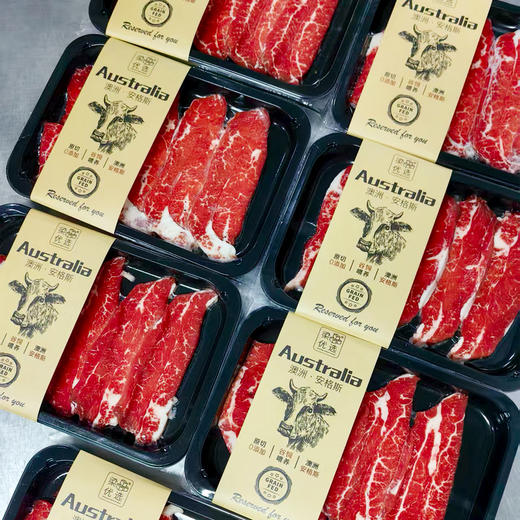 澳洲谷饲黑安格斯150天厚切烧肉200g/盒 商品图2