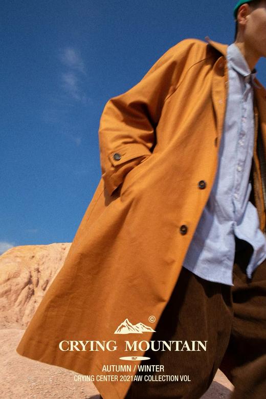 CryingCenter 可两穿 红茶可拆卸加棉内胆长风衣 大衣  哭喊中心 商品图5