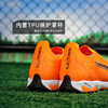 小李子PUMA彪马ULTRA6次顶TT碎钉成人运动训练足球鞋男108549 03 商品缩略图4