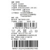 棉果果冬季新品暖姜棉柔软保暖140-160码新年喜庆红色大码中大童暖姜套头套装M401302425680 商品缩略图6
