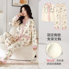 2025带胸垫卡通睡衣女春秋款冬季长袖开衫和服棉质家居服女两件套