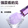 【谜姬 】 迅潮数显AV棒 震动棒 商品缩略图7