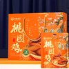 云阳桃园鸡，卤香风干鸡，椒麻、干卤口味，传统工艺卤制美味 商品缩略图6