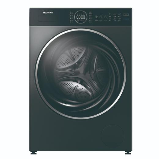 美菱 洗衣机 RS21H120D 12KG洗+8KG烘 滚筒 变频 一级能效 前开式 洗烘一体 嵌入式 商品图0