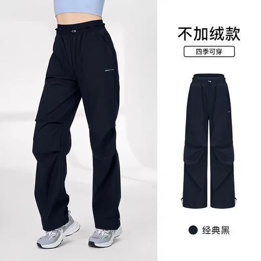 4楼MOLYVIVI双腰头软壳运动裤 款货号：MLLJ23200 /24216吊牌价258  折后206 商品图2