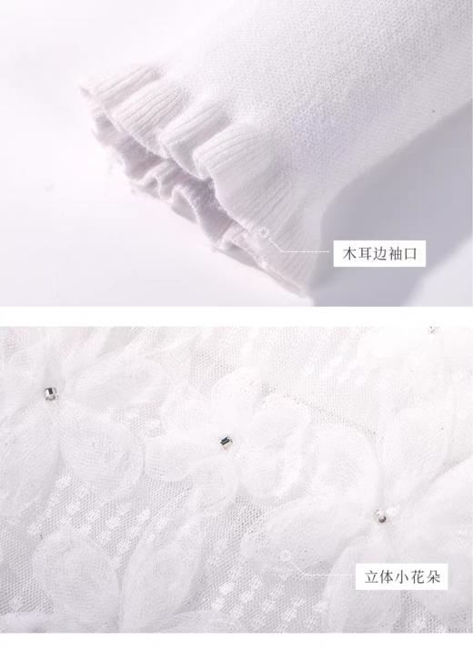 【春上新】8楼LYNN&MILO琳麦罗 亲子女童2025春秋新款白色花朵网纱裙长袖连衣裙 公主裙 商品图6