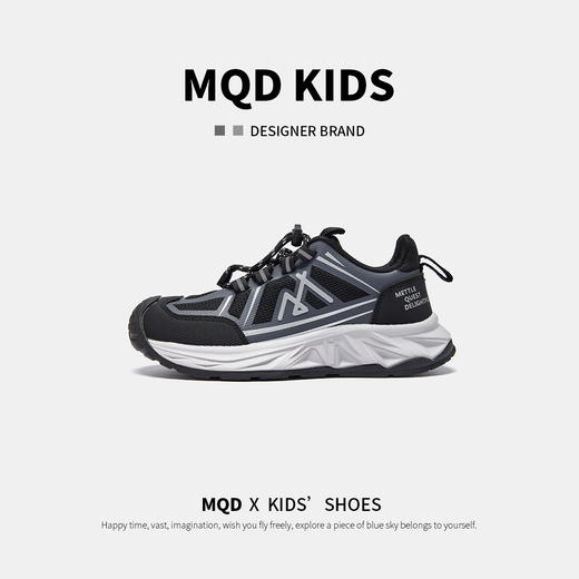 【ZY马骑顿】秋季儿童板鞋 商品图0