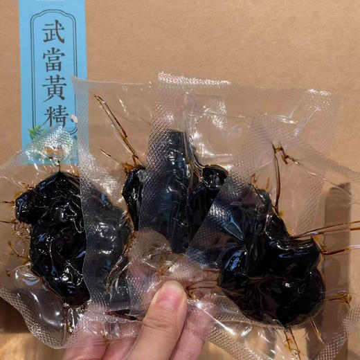 【全国包邮，部分地区除外】 忆武当黄精 500g/盒 商品图3