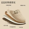 远港可调节勃肯鞋女秋冬季外穿加绒保暖软底一脚蹬棉拖鞋2025新款 商品缩略图2