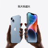 Apple/苹果 iPhone 14 (A2884) 128GB 蓝色 支持移动联通电信5G 双卡双待手机 /手机通讯 /手机 /手机 商品缩略图3