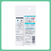 Curel珂润 润浸保湿焕色妆前乳 暖调粉 30ml【BS】 商品缩略图4