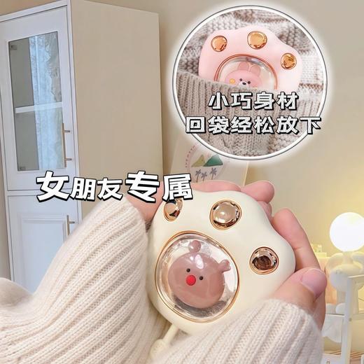 秋冬爆款【猫爪暖手宝】usb充电防爆便携速热暖宝宝 卡通冬季送女朋友礼品 商品图3