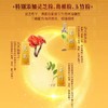 伊利 欣活纾糖膳底奶粉 高钙食品 成人中老年营养品 25g*7 商品缩略图4