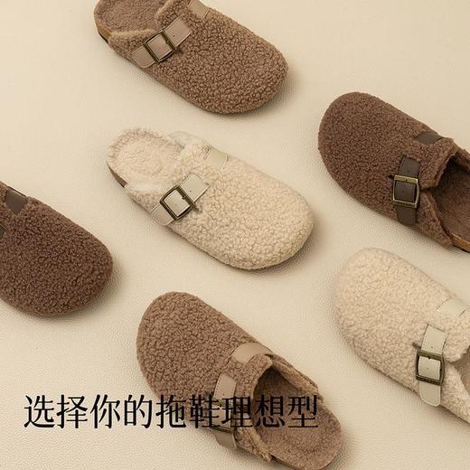 远港可调节勃肯鞋女秋冬季外穿加绒保暖软底一脚蹬棉拖鞋2025新款 商品图3