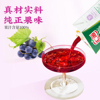 汇源100%葡萄汁果汁浓缩饮料1Lx5盒节日礼盒装节日送礼宴请年货节 /水饮冲调 /饮料 /果蔬汁/饮料 商品图2
