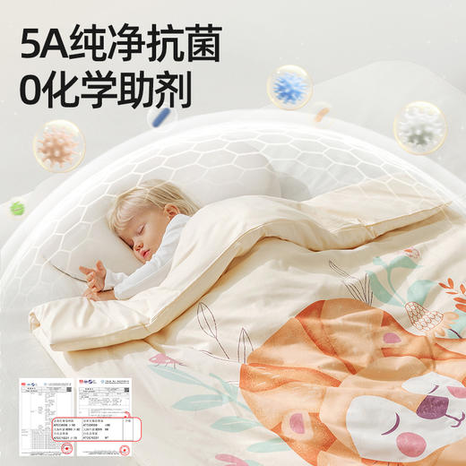 贝肽斯婴儿被子恒温豆豆被秋冬季宝宝纯棉加厚儿童幼儿园盖毯四季 商品图3