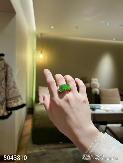 5043810、马鞍戒指。具体价格微信咨询 商品图4