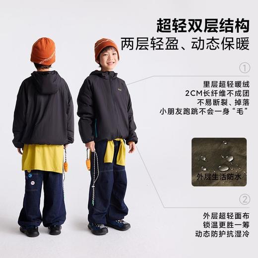 fx-咕噜日记儿童轻暖加绒外套2025秋季新款男童连帽上衣户外女童百搭PDWT2511 商品图3
