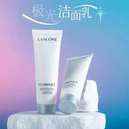 【压仓特价】 Lancôme法国兰蔻极光洁面50ml 香港直邮 商品图4