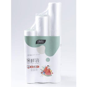 利兵保鲜袋PE增厚三连卷150只(6943809600931)