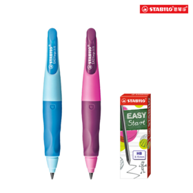 德国思笔乐3.15两支胖胖铅学生书写套装大容量铅笔mg