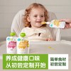 小皮蔬菜泥系列合集 商品缩略图0