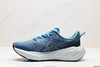 亚瑟士Asics NOVABLAST 4 LE轻量休闲运动跑步鞋1012B818-400男女鞋 商品缩略图2