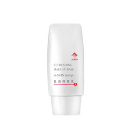 【隔离】艾诗可因清透隔离乳50g