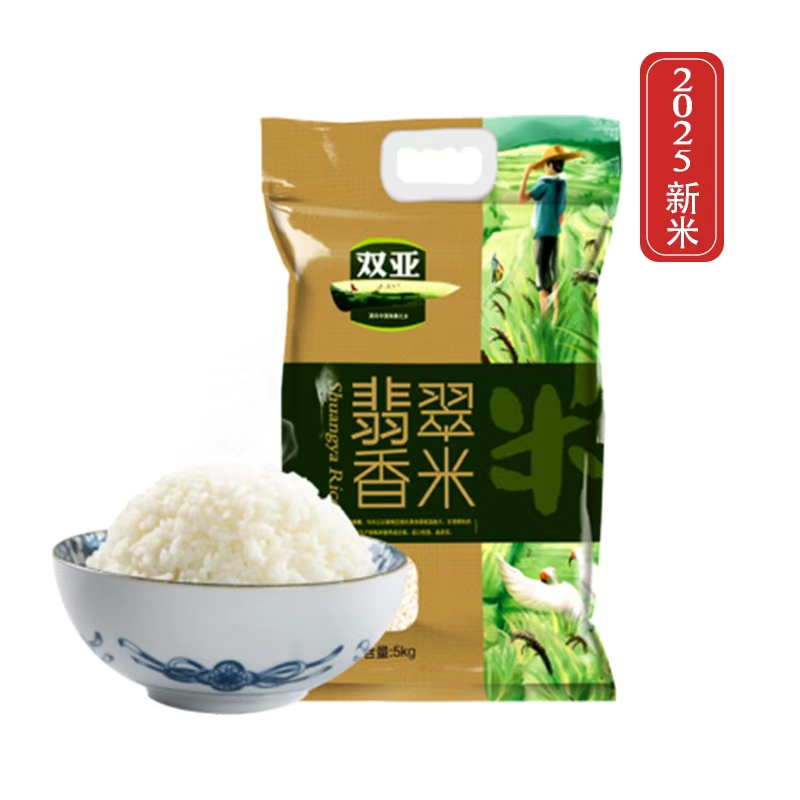 【米香中国】朱鹮之乡 洋县原生态营养翡翠香米