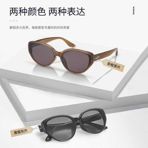 follifollie猫眼太阳镜 墨镜高级防紫外线女款 商品图4