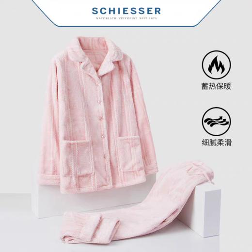 【法兰绒】（清仓款，不退换）SCHIESSER 德国舒雅女士秋冬开衫翻领法兰绒家居睡衣330g  31/19996H 商品图1