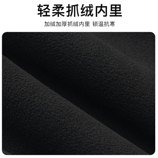 LUCKY DEER幸运鹿情侣款保暖抓绒防水登山运动裤 商品图4