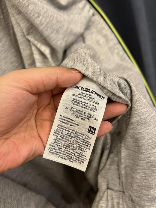 包邮抢~！走丹麦 杰克の千禧风竹节纱运动连帽开衫 商品图14