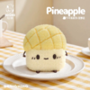 KZ1732 下午茶系列手伴-菠萝包 11cm 商品缩略图0