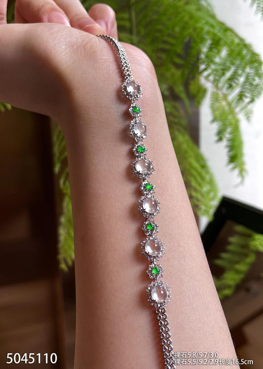 5045110、蛋面手链。具体价格微信咨询 商品图0