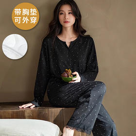 秋冬季女士睡衣波点蕾丝可外穿带胸垫长袖长裤甜美可爱家居服套装