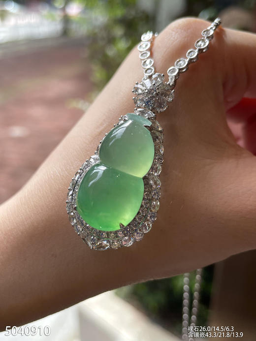 5040910、葫芦吊坠。具体价格微信咨询 商品图3