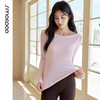 水沐伊朵瑜伽服圆领长袖修身女士圆领修身长袖T恤纯色性感50207 商品缩略图2
