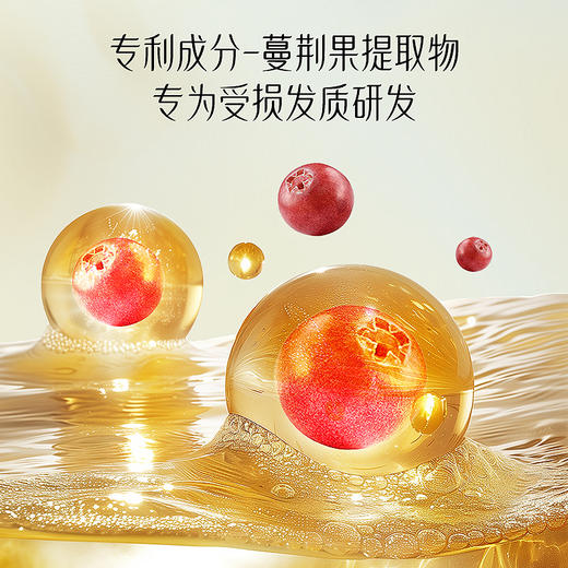 （胖东来热卖）Nak去屑蓬松柔顺固发洗发水2瓶装 商品图5