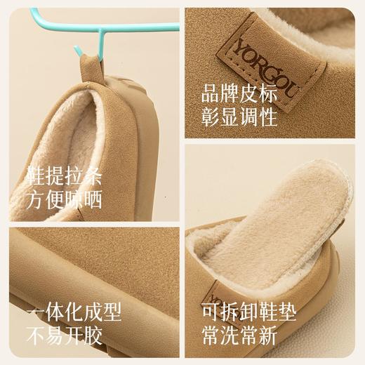 远港小土豆勃肯拖鞋女秋冬季可外穿保暖加绒居家用室内棉拖鞋男冬 商品图1