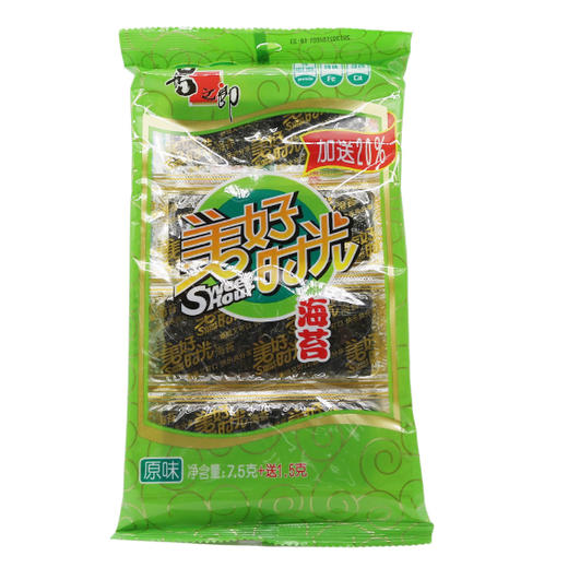 喜之郎美好时光原味海苔7.5g（6926475202357） 商品图0