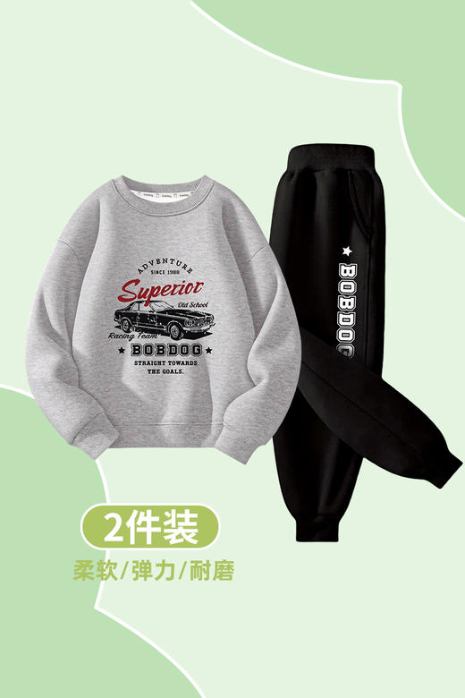 原价49.9 限时折扣39.9元 巴布豆卡乐男童 卫衣春秋2025新款儿童春秋加厚 商品图6