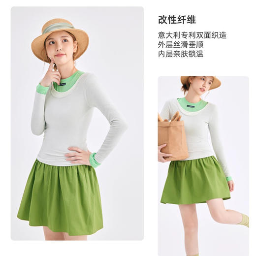 假两件圆领撞色拼接打底轻塑形保暖套装（外穿型） 商品图2