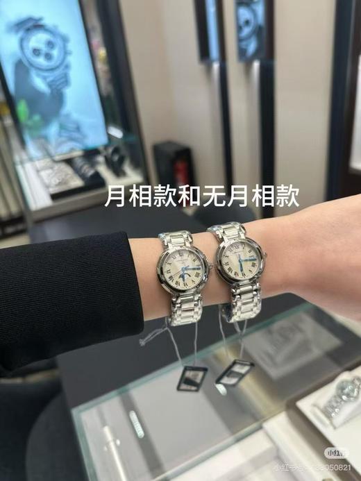 日月星辰优雅石英表 商品图3