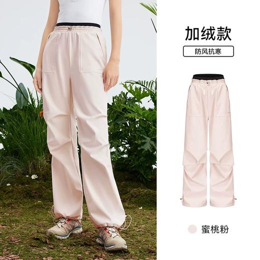 4楼MOLYVIVI双腰头软壳运动裤 款货号：MLLJ23200 /24216吊牌价258  折后206 商品图7