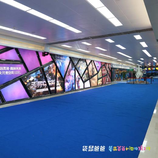 【袋鼠爸爸去哪儿 | 丝路灵境·奥映未来XR单次体验票】2000㎡超大梦幻空间，《秦潮觉醒1-3季》《遇见东坡》等20多部重磅XR项目可选，还有适合亲子互动的XR/MR体验，等你来PK! 商品图2