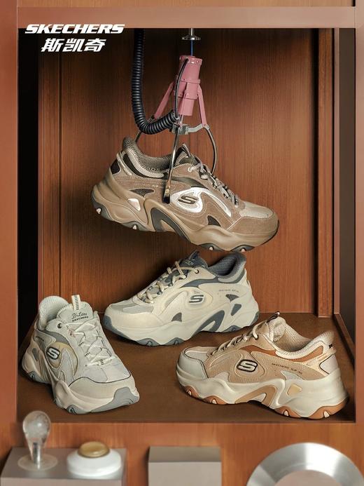 【斯凯奇】B座5楼成毅同款2025秋冬新款斯凯奇闪穿鞋舒适老爹鞋·男女同款 商品图1